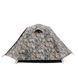 Палатка Tramp Lite Hunter 3 camo UTLT-001 TM_UTLT-001 фото 3