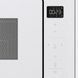 Микроволновая печь Gorenje BM251SG2WG встраиваемая, 25л, электр. управл., 900Вт, гриль, дисплей, приготовление RC_BM251SG2WG фото 6