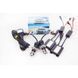 Комплект биксенона AES HID DC H4 6000k