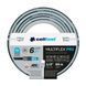 Шланг садовий Cellfast MULTIFLEX PRO 1/2" 50м, 6 шарів, до 35 Бар, -20&hellip;+65&deg;C