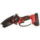 Пила ланцюгова акумуляторна Vitals AKZ 1810-1n Kit IN_242175 фото 7