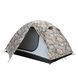 Палатка Tramp Lite Hunter 3 camo UTLT-001 TM_UTLT-001 фото 5