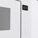 Микроволновая печь Gorenje BM251SG2WG встраиваемая, 25л, электр. управл., 900Вт, гриль, дисплей, приготовление RC_BM251SG2WG фото 7