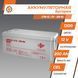 Акумулятор гелевий LPM-GL 12V - 200 Ah LP_4156 фото 2