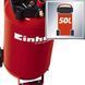 Компресор повітряний Einhell TH-AC 240/50/10 OF RC_4010393 фото 10
