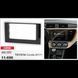 Переходная рамка CARAV 11-696 для TOYOTA Corolla 2017+ AV_11-696 фото 4