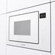 Микроволновая печь Gorenje BM251SG2WG встраиваемая, 25л, электр. управл., 900Вт, гриль, дисплей, приготовление RC_BM251SG2WG фото 3