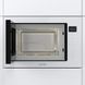 Микроволновая печь Gorenje BM251SG2WG встраиваемая, 25л, электр. управл., 900Вт, гриль, дисплей, приготовление RC_BM251SG2WG фото 4