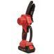 Пила ланцюгова акумуляторна Vitals AKZ 1810-1n Kit IN_242175 фото 6