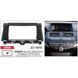Перехідна рамка Honda Crosstour, Accord Carav 22-1419 AV_22-1419 фото 2