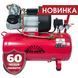 Компрессор Vitals Professional GK55.t472-8a IN_84593N фото 1