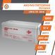 Акумулятор гелевий LPM-GL 12V - 200 Ah LP_4156 фото 3