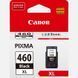 Картридж Canon PG-460 XL PIXMA TS5340/TS7440 Black RC_3710C001 фото 1
