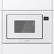 Микроволновая печь Gorenje BM251SG2WG встраиваемая, 25л, электр. управл., 900Вт, гриль, дисплей, приготовление RC_BM251SG2WG фото 2