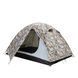 Палатка Tramp Lite Hunter 3 camo UTLT-001 TM_UTLT-001 фото 7