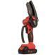 Пила ланцюгова акумуляторна Vitals AKZ 1810-1n Kit IN_242175 фото 1