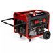 Бензиновый генератор Einhell TC-PG 8000 230В/400В, 3.3/8.0кВт, электростартер, AVR 25л, 96.74кг RC_4152640 фото 1