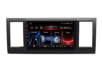 Штатная автомагнитола FORS.auto FS 1 LITE для Volkswagen Caravelle 2015+ FA_FS-1015 фото
