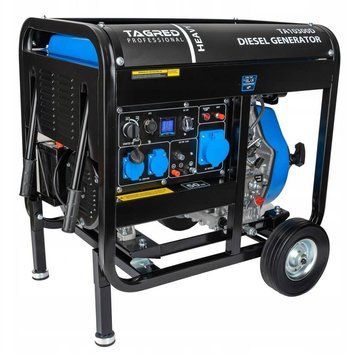 Дизельний генератор TAGRED TA10300D + газова плитка Orcamp CK-505 + 4 газових картриджа 400 мл KM_KTA10300D фото
