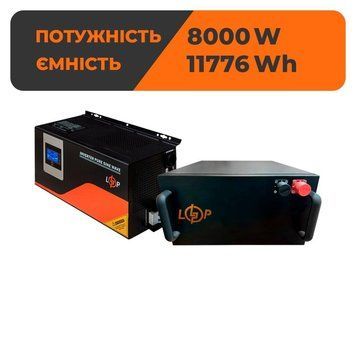 Комплект резервного живлення LP(LogicPower) ДБЖ + літієва (LiFePO4) батарея (UPS W12000 + АКБ LiFePO4 11776W) LP_37469 фото