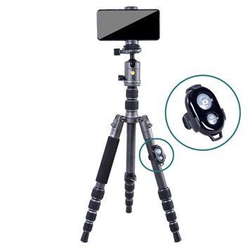 Штатив Vanguard VEO 3GO 235CB (VEO 3GO 235CB) DS_DAS301675 фото