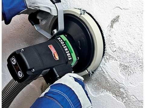 Шліфувальна машина Eibenstock EPF 1503 HY_90115849 фото