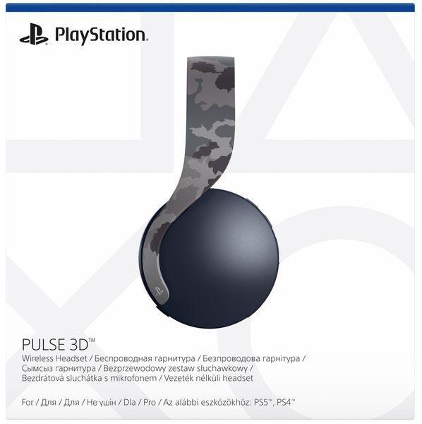 Гарнитура PlayStation PULSE 3D, WL, Grey Camo RC_9406990 фото