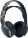 Гарнитура PlayStation PULSE 3D, WL, Grey Camo RC_9406990 фото 3
