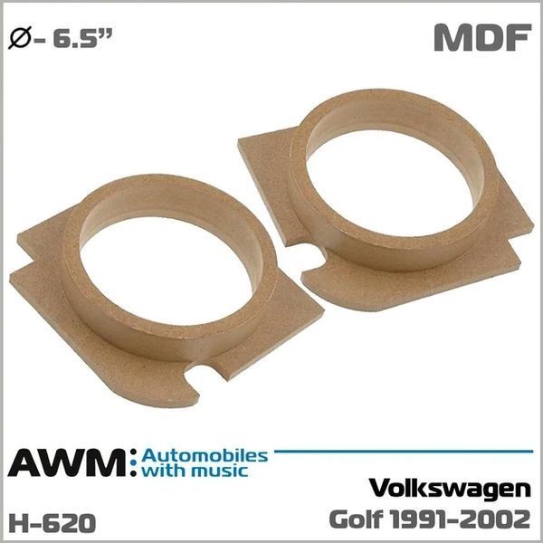 Проставки под динамики AWM H-620 Volkswagen Golf AV_H-620 фото