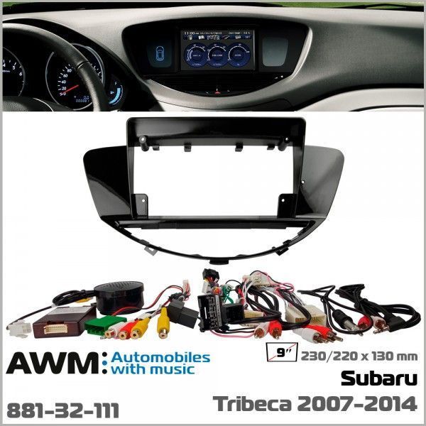 Перехідна рамка Subaru Tribeca AWM 881-32-111 AV_881-32-111 фото