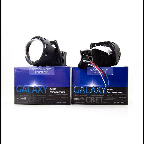 Линзы BI-LED Galaxy Double Chip X8 Pro 3,0" 5500K KL_4651 фото