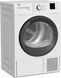 Сушильна машина Beko тепловий насос, 7кг, A++, 46см, дисплей, білий RC_DF7412PA фото 2