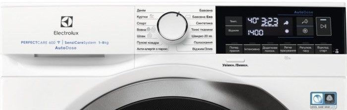 Пральна машина Electrolux фронтальна, 8кг, 1400, A+++, 66см, дисплей, пара, інвертор, автодоз, білий RC_EW6F348SAU фото