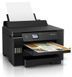 Принтер ink color A3 Epson EcoTank L11160 32_32 ppm Duplex USB Ethernet Wi-Fi 4 inks Pigment RC_C11CJ04404 фото 3