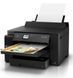 Принтер ink color A3 Epson EcoTank L11160 32_32 ppm Duplex USB Ethernet Wi-Fi 4 inks Pigment RC_C11CJ04404 фото 2