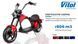 Електроскутер Chopper r804-m3/2000Bk 2000W, 60V20Ah, Black OL_00000050763 фото 2