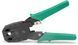 Digitus Инструмент Network Tool Set Plus, набор RC_DN-94027 фото 6