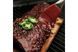 Планки для копчення Клен Broil King 63290 GR_004712 фото 3