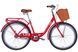 Велосипед ST 26" Dorozhnik LUX Velosteel рама-17" красный с багажником задн. St с корзиной Pl с крылом St 2024 VT_OPS-D-26-239 фото 1