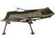 Коропове крісло Ranger Wide Carp SL-105 (Арт. RA 2226) PR_RA2226 фото 8