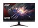 Монитор Acer 23.8" VG240YEbmiix D-Sub, 2x HDMI, MM, IPS, 100Hz, 1ms RC_UM.QV0EE.E09 фото 1