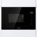 Мікрохвильова піч Gorenje BM251SG2BG вбудовувана, 25л, електр. управл., 900Вт, гриль, дисплей, чорний RC_BM251SG2BG фото 2