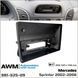 Перехідна рамка Mercedes Sprinter AWM 981-325-09 AV_981-325-09 фото 7