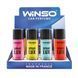 Ароматизатор Winso Lux Spray MIX №3, 55ml, 12шт набір