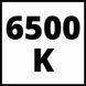 Акумулятор Einhell Expert TE-CL 18/2500 LAC-Solo (45145) RC_4514145 фото 10