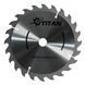 Пила дисковая Титан PCP 16-185 HY_000007256 фото 5