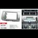 Перехідна рамка CARAV 11-198 для TOYOTA bB 2005+ / SUBARU Dex 2008+ / DAIHATSU Coo 2005+; Materia 2006-2011 AV_11-198 фото 4