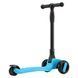 Самокат Miqilong Fargo синий RC_FARGO-135-BLUE фото 5