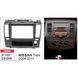 Перехідна рамка CARAV 22-209 для Nissan Tiida, Versa AV_22-209 фото 7