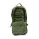 Рюкзак Tramp Assault green 30 л UTRP-047 TM_UTRP-047-green фото 7